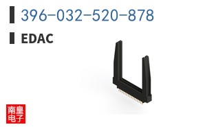 396-032-520-878