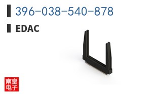 396-038-540-878