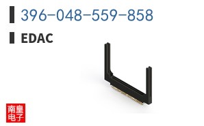 396-048-559-858