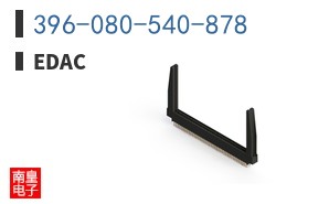 396-080-540-878