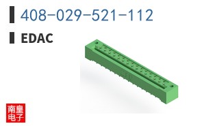 408-029-521-112