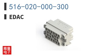 516-020-000-300