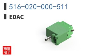 516-020-000-511
