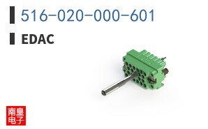 516-020-000-601