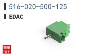 516-020-500-125