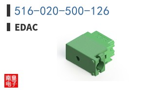 516-020-500-126