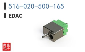 516-020-500-165