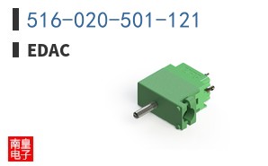 516-020-501-121