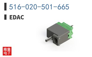 516-020-501-665