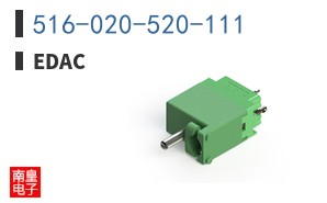 516-020-520-111