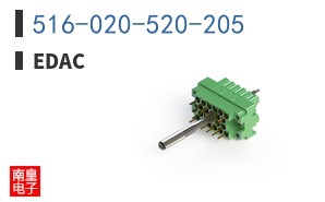 516-020-520-205