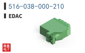 516-038-000-210