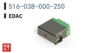 516-038-000-250