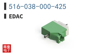 516-038-000-425
