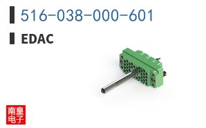 516-038-000-601