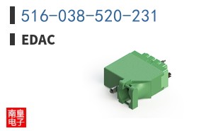 516-038-520-231