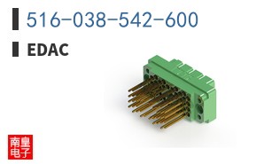 516-038-542-600