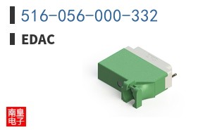 516-056-000-332