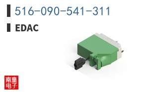 516-090-541-311