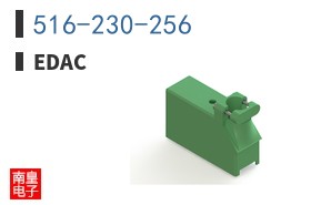 516-230-256