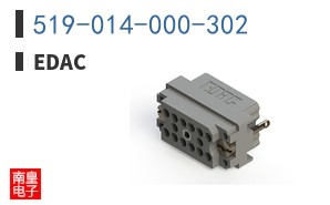 519-014-000-302
