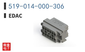 519-014-000-306