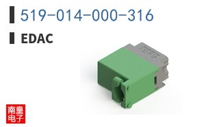 519-014-000-316