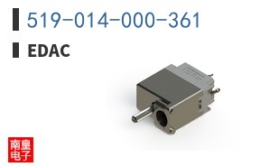 519-014-000-361