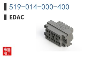 519-014-000-400