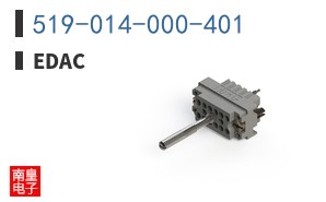 519-014-000-401
