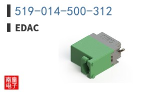 519-014-500-312