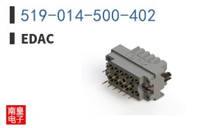 519-014-500-402