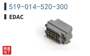 519-014-520-300