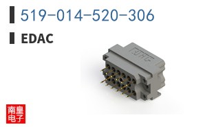 519-014-520-306
