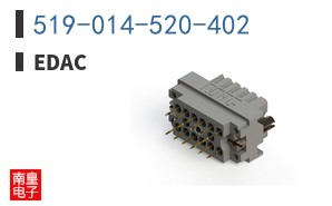 519-014-520-402
