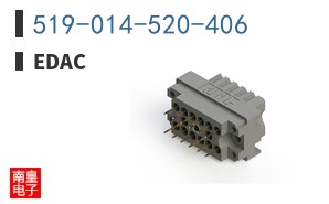 519-014-520-406