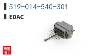 519-014-540-301