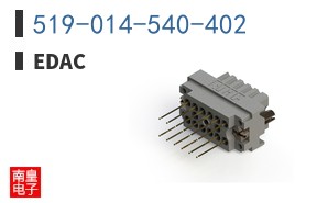519-014-540-402