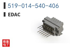 519-014-540-406