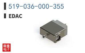519-036-000-355