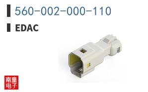 560-002-000-110