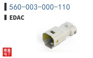 560-003-000-110