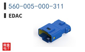 560-005-000-311