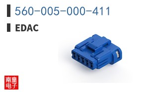 560-005-000-411