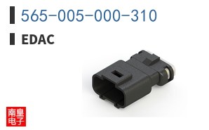565-005-000-310