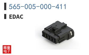 565-005-000-411