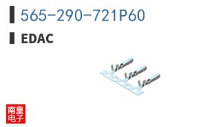 565-290-721P60
