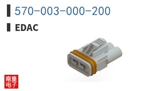 570-003-000-200