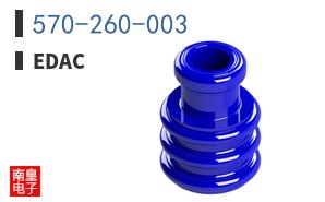 570-260-003