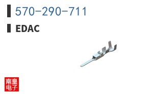 570-290-711